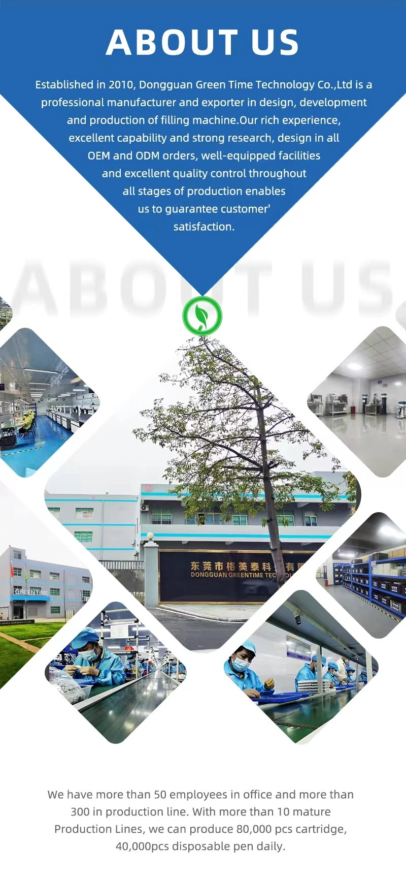 product-800-1728 product-800-1728